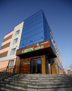 Отель GREEN Which Hotel  Петропавловск